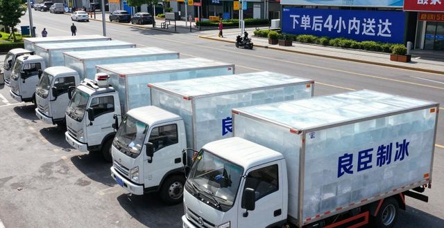 西湖工业冰块哪里买 本地制冰厂直供价格表