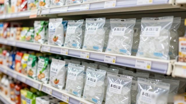 食用冰块价格高原因_西湖食用冰价格_食用冰块选购技巧